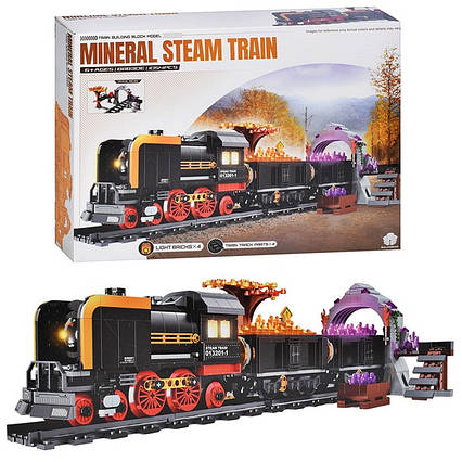 Конструктор Technique Потяг (BB830E)