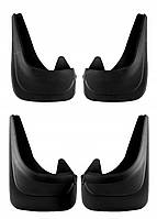 Бризковики Chery (M11/M12 A3) 2008-2015 Elegant комплект передні та задні