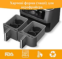 Міні силіконові форми для аерогрилю з харчового силікону для мафінів десертів і закусок набір 2 шт чорні 29572, фото 6