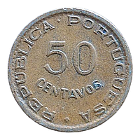 Ангола 50 сентаво, 1958