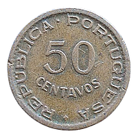 Ангола 50 сентаво, 1954