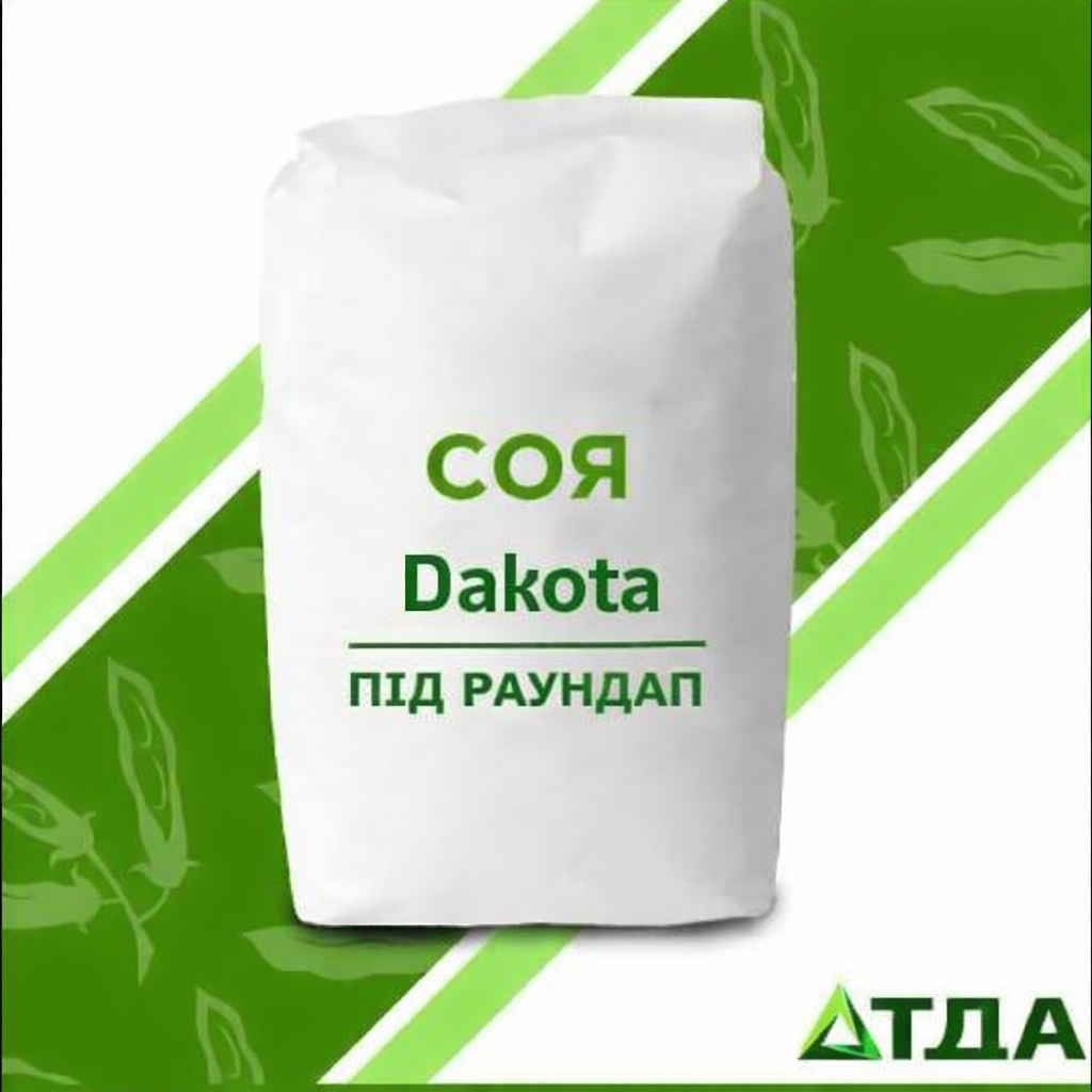 Насіння сої Дакота під гербіцид