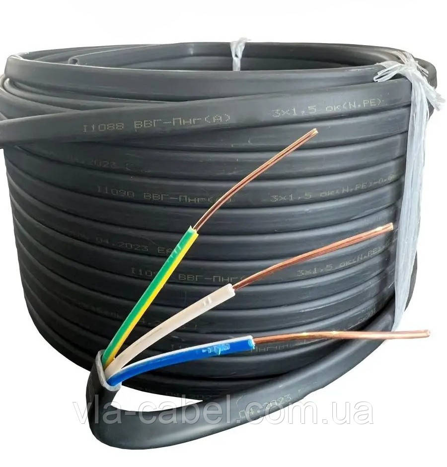 Кабель мідний ВВГ-п нгд 3х1.5 плоский моноліт ГОСТ Одеса (кратно 100м) трижильний, фото 1