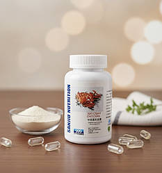 Капсули з хітозаном 999, Три дев'ятки, (Хітозан) 100 капсул