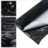 Алькантара самоклейна для салону авто чорна 50Х150 см