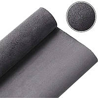 Алькантара самоклейна для салону авто темно-сіра 100Х150 см