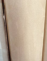 Алькантара самоклейна для салону авто бежева (Слонова кістка) 100Х150 см