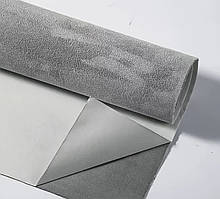 Алькантара самоклейна для салону авто світло-сіра  30Х150 см