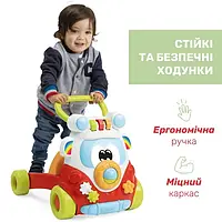 Ходунки Chicco Happy Hippy Walker 2 в 1 (11335.00)