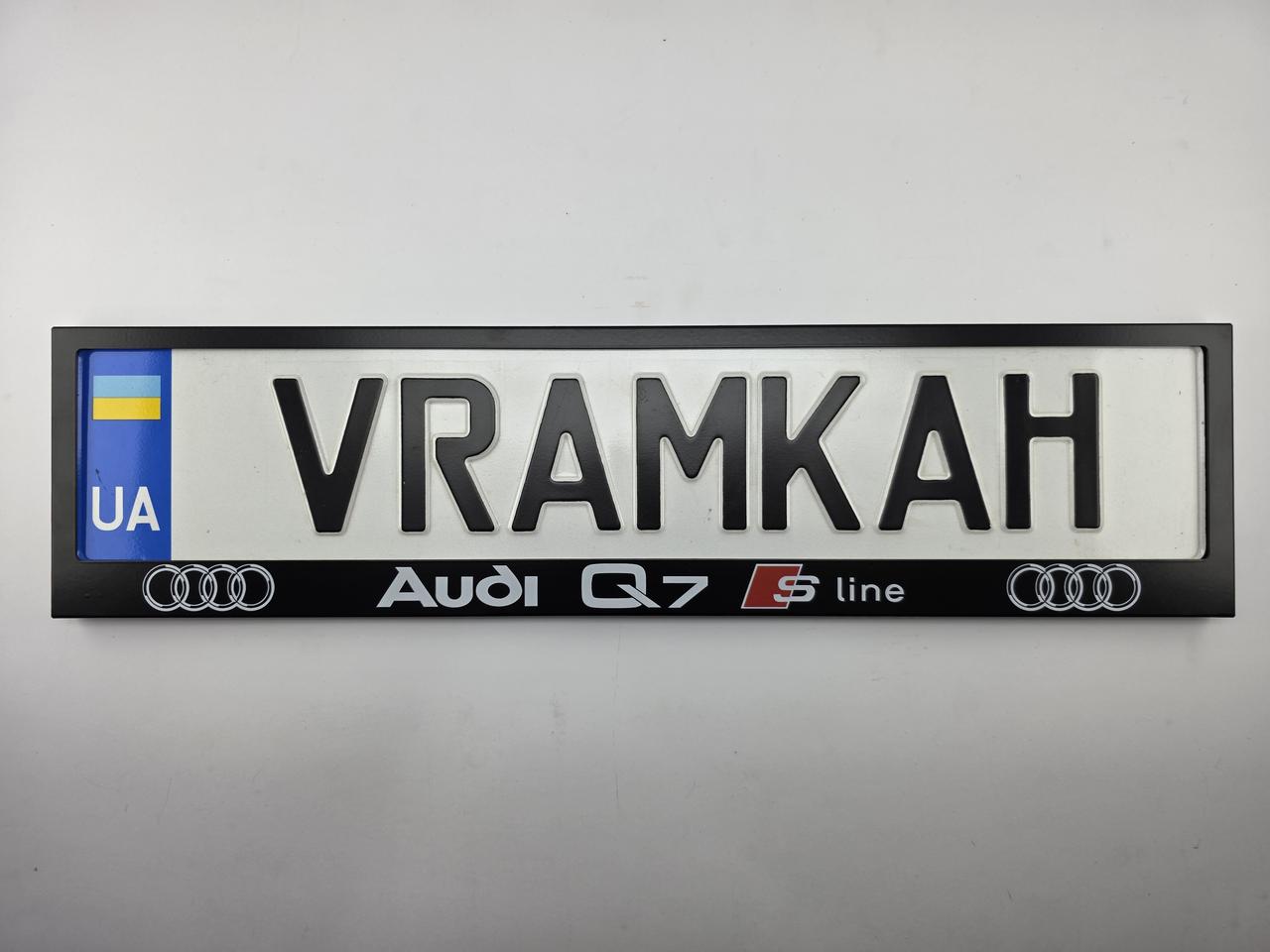 Номерна рамка для авто Audi Q7 s-line black, фото 1