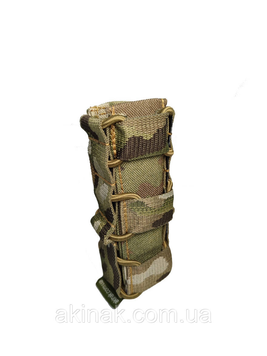 Підсумок під магазин МР5 Fast Mag Pouch Akinak MOLLE, фото 1