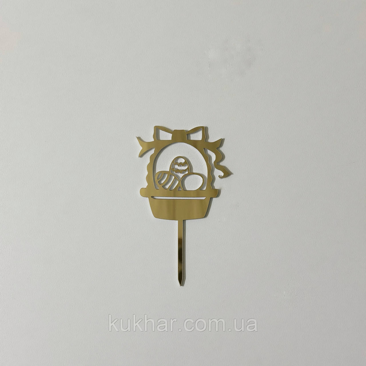 Топер пластиковий Кошик, фото 1