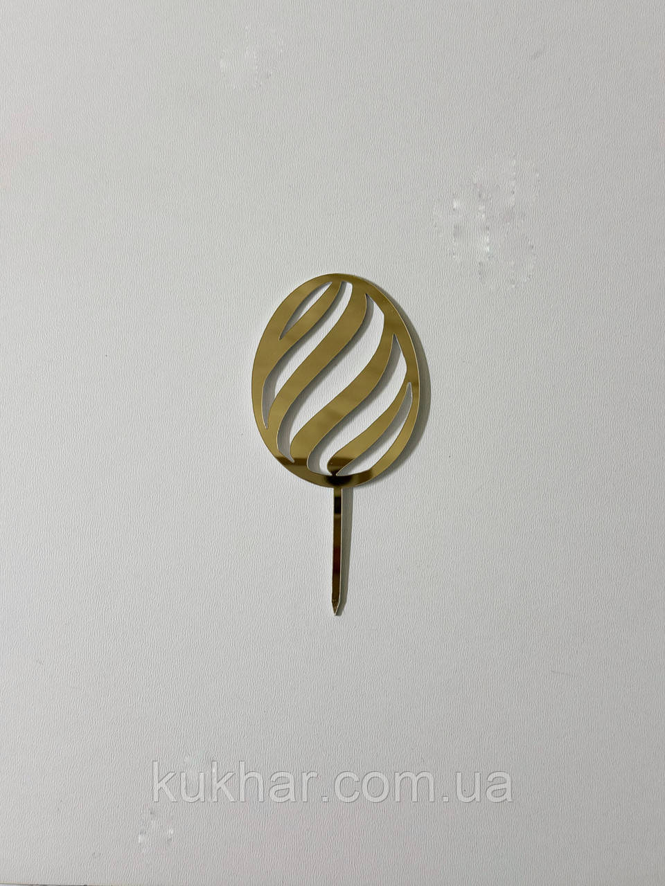 Топер пластиковий Яйце, фото 1