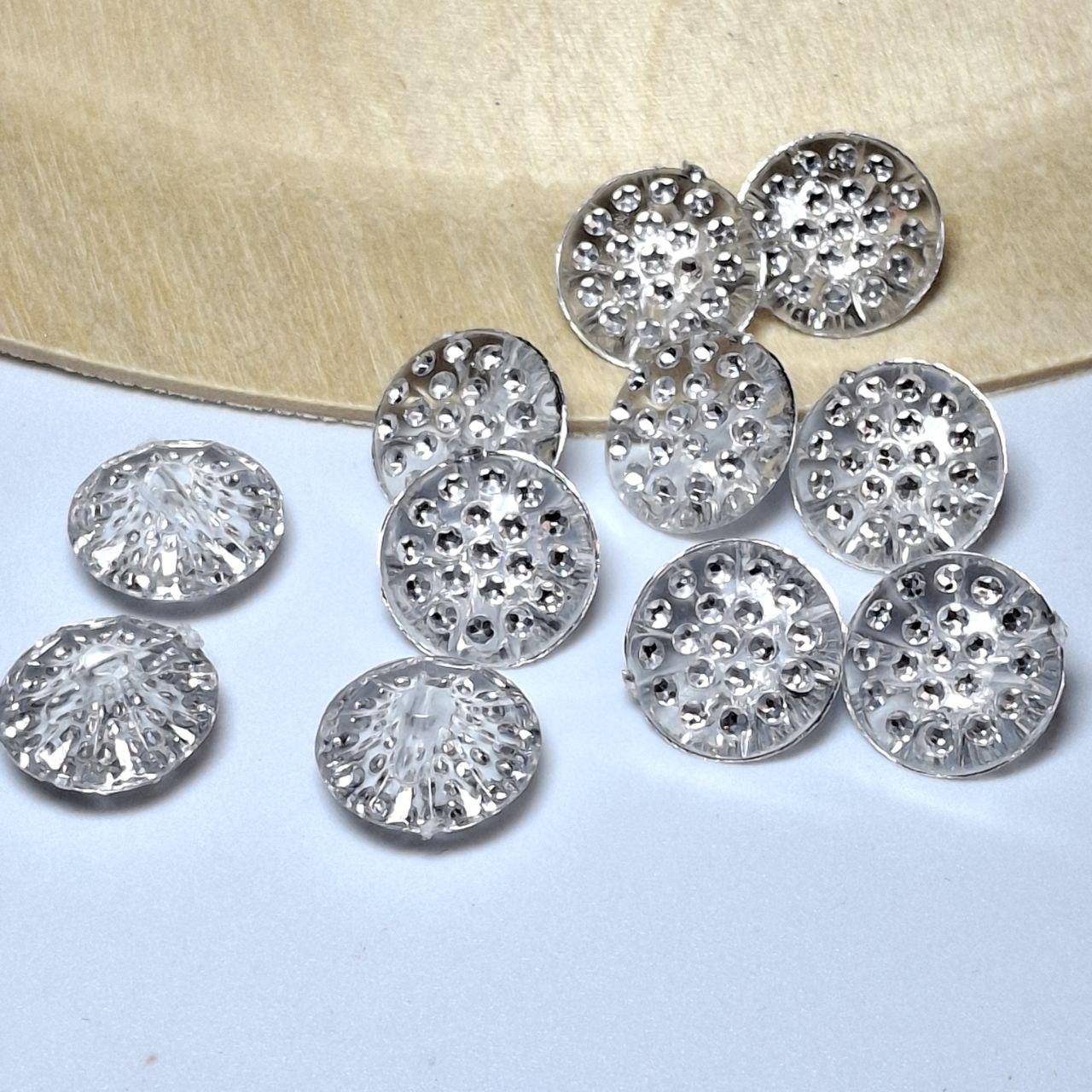 Гудзик 12мм круглий прозорий зі сріблястим блискучим декором на ніжці, фото 1