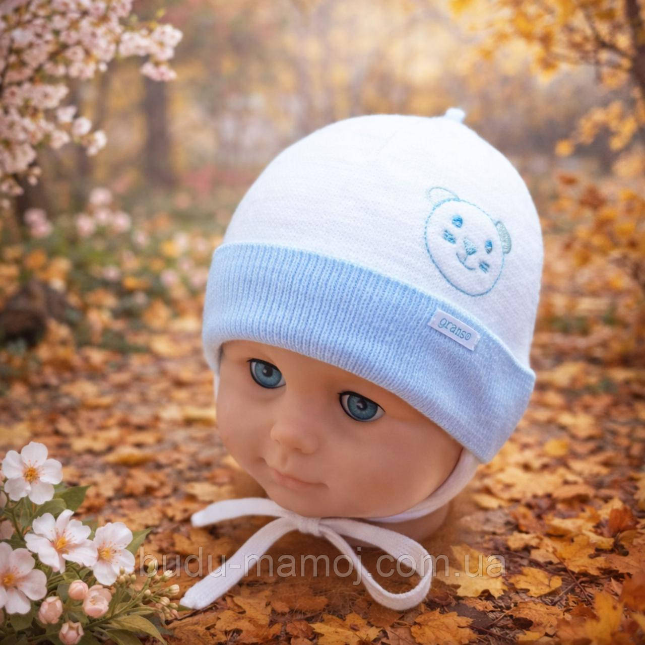 Шапочка на зав'язках Весна Осінь для новонароджених Люкс Польща