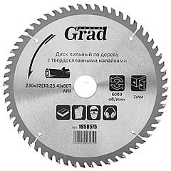 Диск пиляльний для дерева з твердосплавними напайками Ø 230 × 32 (30;25.4)×60Т, 6000об/хв GRAD (1958575)