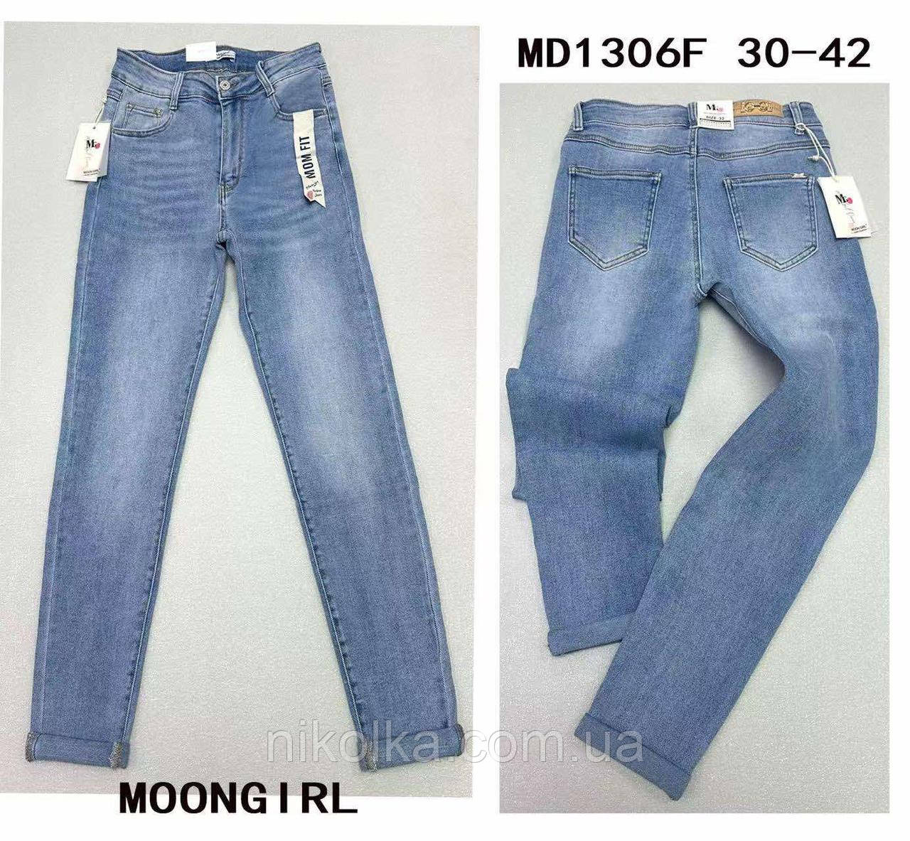 Джинси жіночі оптом, 30-42 рр., арт. Si-MD1306F, фото 1