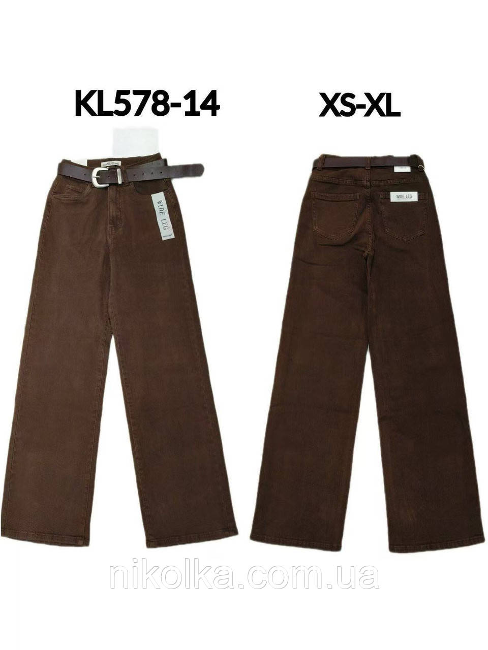 Джинси жіночі оптом, XS-XL рр., арт. Si-KL578-14, фото 1