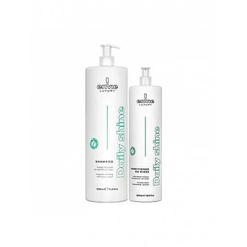 Набір для щоденного догляду Envie Daily Shine EN1559