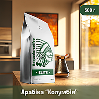 Кава мелена арабіка Колумбія для турки 500 г