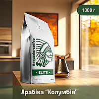 Кава мелена арабіка Колумбія для турки 1кг