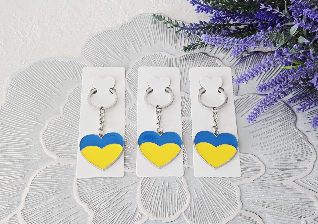 Брелок для ключів металевий нержавіючий серце