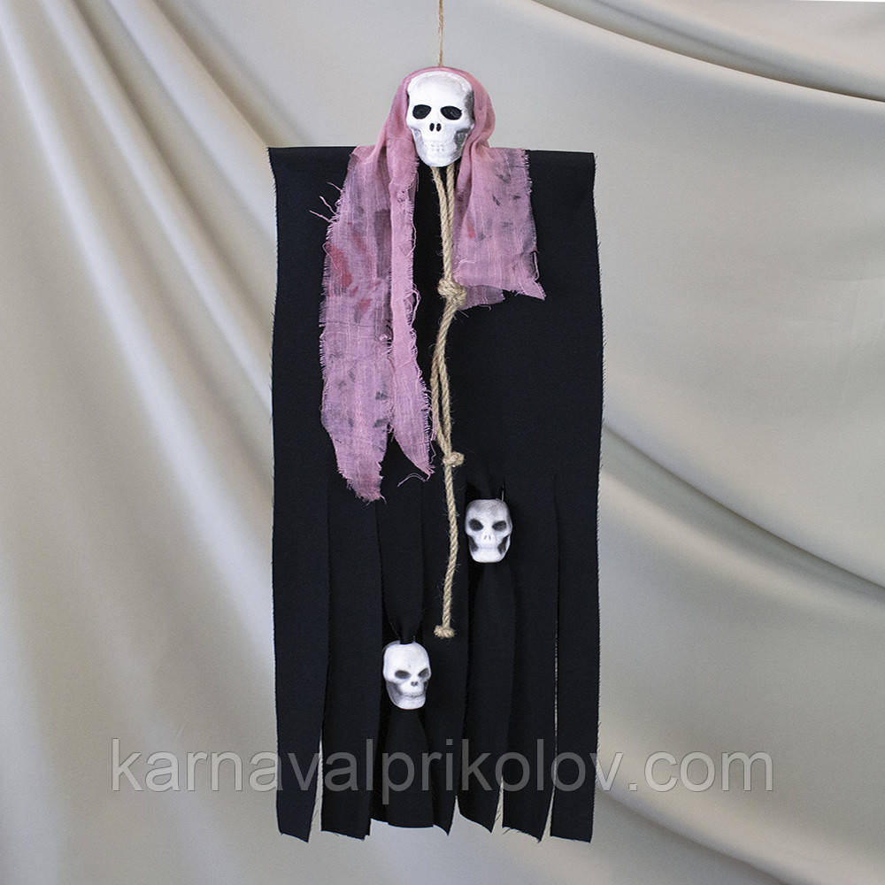 Декор для Хелловіну Примарний Череп (95см) чорний з попелом троянди 10083, фото 1