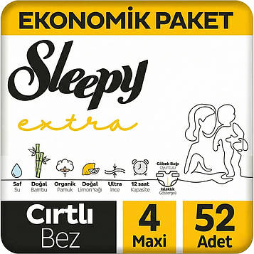 Підгузки дитячі Sleepy Extra maxi 4 (7-14 кг) 52 шт. м'які памперси на липучках