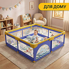 Дитячий манеж Морський Кіт | 180 х 200 см | LEOBRO PREMIUM, фото 4