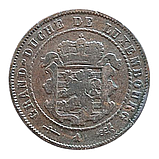 Люксембург 2½ сантима, 1854, фото 2