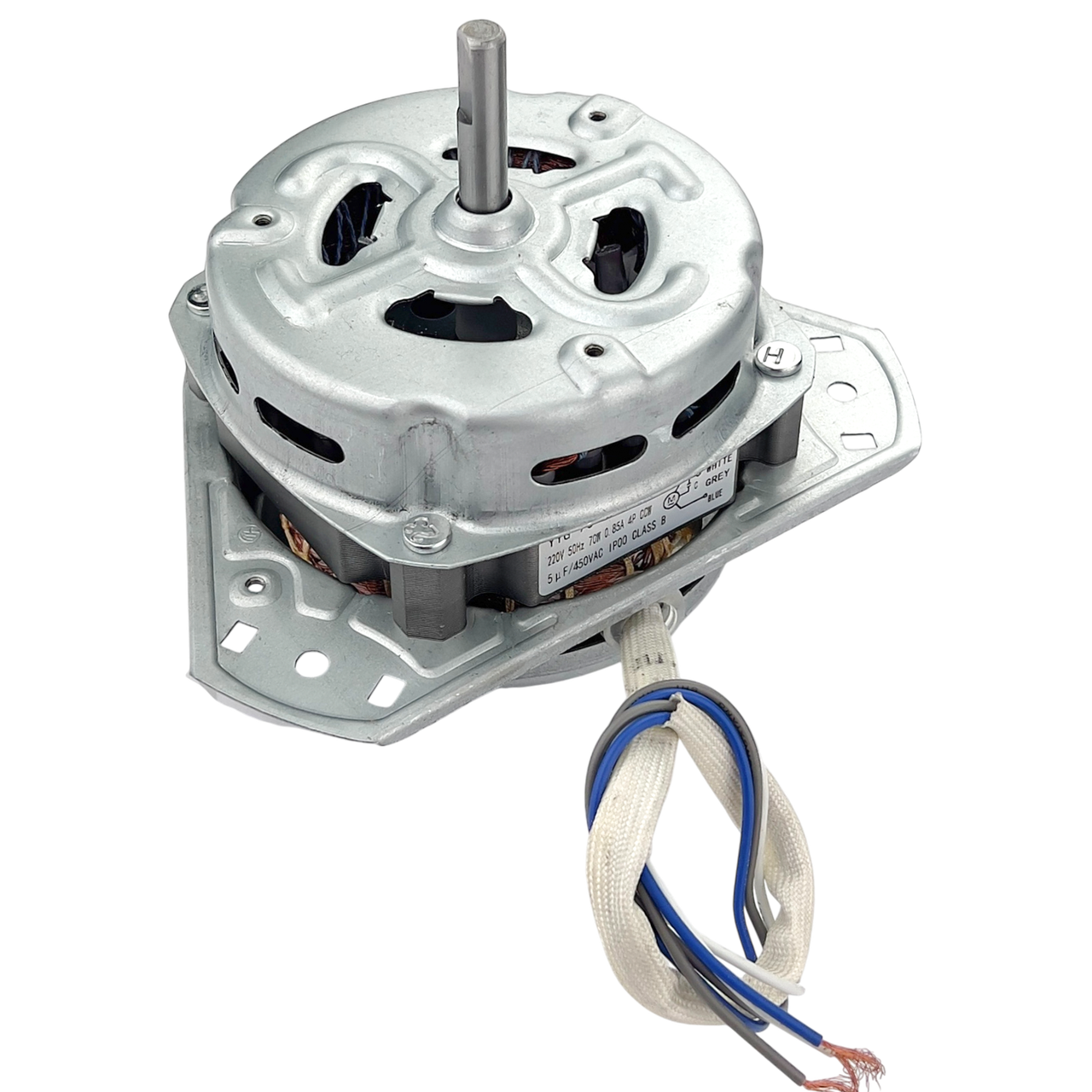 Мотор центрифуги для пральної машини Saturn YYG-70