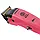 Машинка для стрижки MRD SmartBrain Pink, фото 5