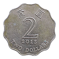 Гонконг 2 долара, 2013