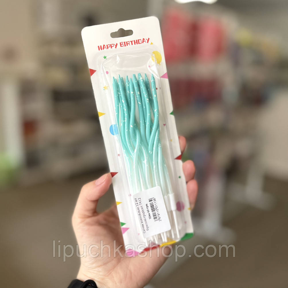 Свічки коктейльні для торта бірюзові градієнт 12 шт, фото 1