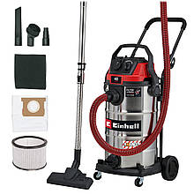 Пилосос будівельний Einhell TE-VC 4090 SACL (2347445)