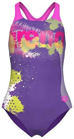 Одяг дитячий