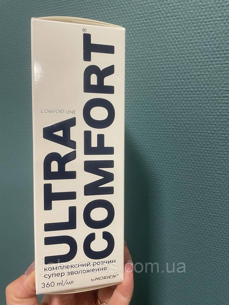 Ultra Comfort Horien 360 мл | Розчин для контактних лінз | Comfort Line Ultra Comfort Супер Зволоження, Комплексний розчин, фото 1