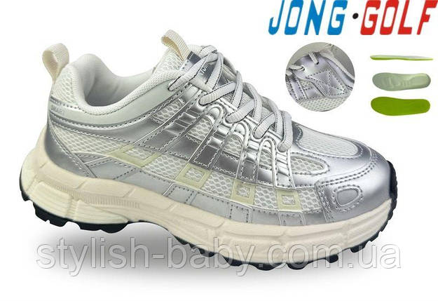 Дитяче взуття гуртом. Дитяче спортивне взуття 2026 бренда Jong Golf (рр. з 32 по 37), фото 1