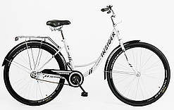 Міський велосипед Corso Insider 26" SD-26614