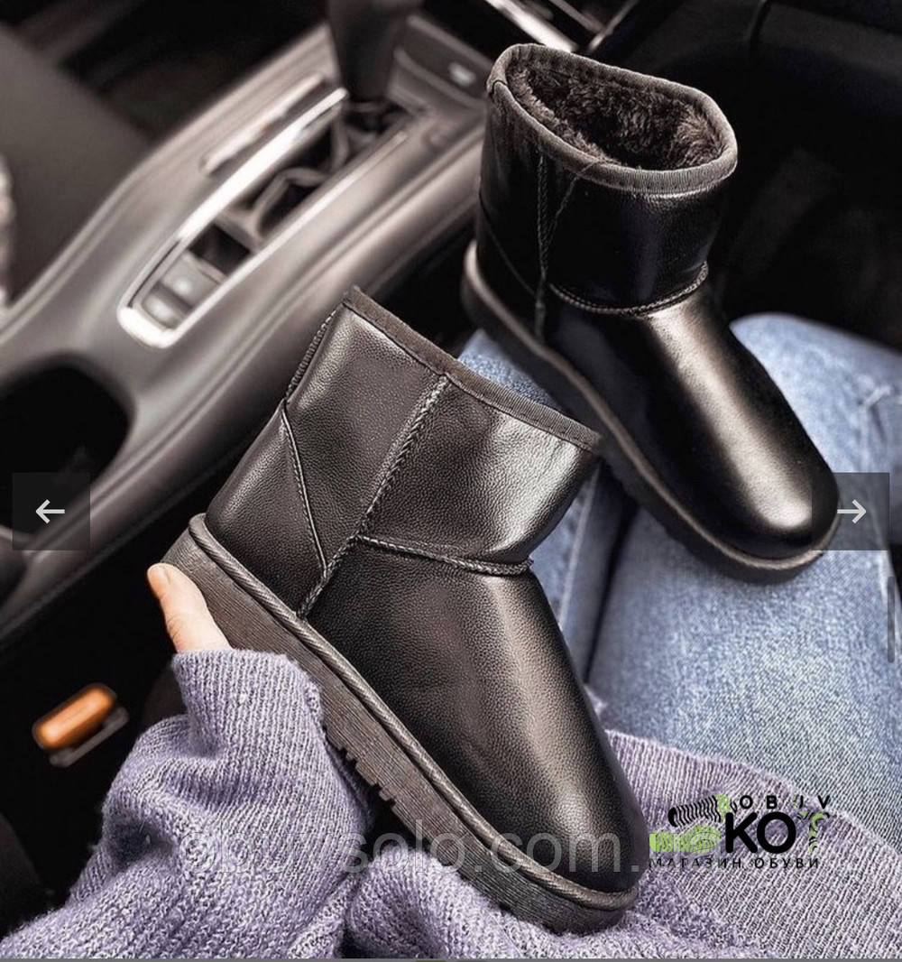 Жіночі угги Lion, фото 1