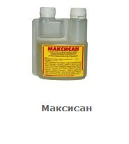 Максісан 1л