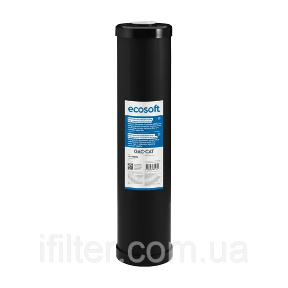 Картридж для видалення сірководню Ecosoft 4,5"х20" (CRVS4520ECO), фото 1