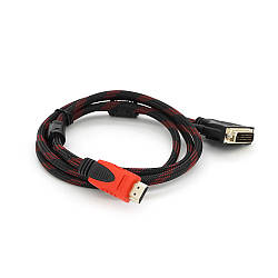 Кабель HDMI (тато) -DVI (тато) 1,5 метра 2 фериту обплетення круглий Пакет, Q150
