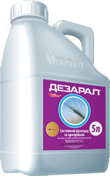 Дезарал, UKRAVIT, фото 1
