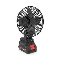 Вентилятор 6", з Li-Ion акумулятором 21V + перехідник, Black, Box 185х185 мм, 1,10 кг