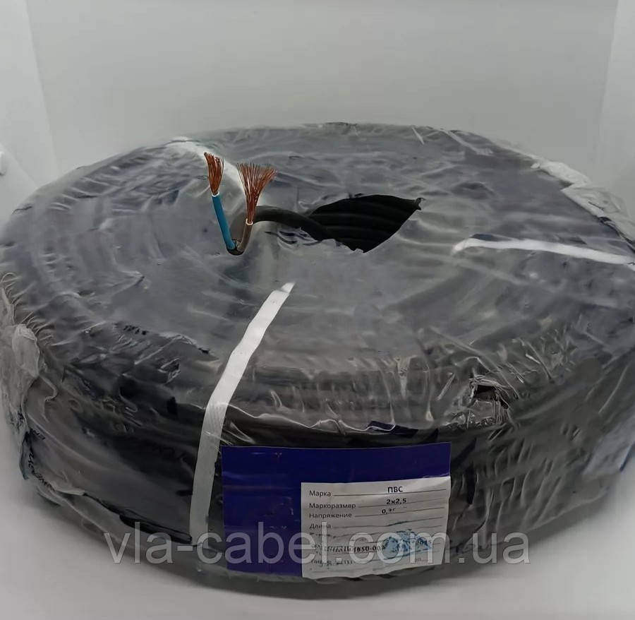 Кабель гнучкий ПВС 2х2.5 мм2 чорний, мідний багатожильний Одеса ГОСТ, фото 1