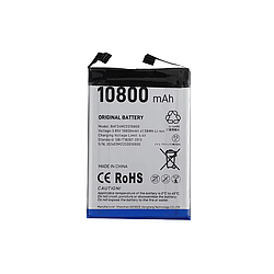 Акумулятор Doogee S Cyber (OEM)