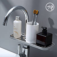 ПОЛИЦЯ НА ДУШОВУ ШТАНГУ ТА ЗМІШУВАЧ З ФІКСАТОРОМ