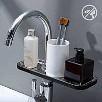 ПОЛИЦЯ НА ДУШОВУ ШТАНГУ ТА ЗМІШУВАЧ З ФІКСАТОРОМ