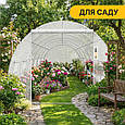 Садова теплиця парник Leobro Garden 18м2 White MultiDoor (LB-G114-WHT), фото 5